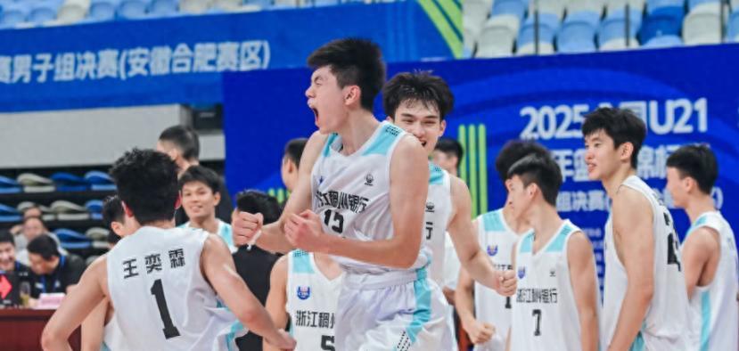 msn, 的锻炼, 而浙江男篮 msn, 的锻炼, 而浙江男篮