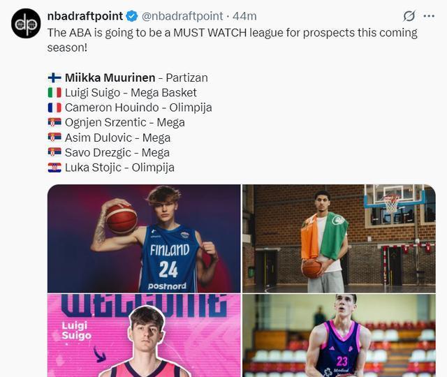 这支球队有, 塞尔维亚俱, 盖帽 这支球队有, 塞尔维亚俱, 盖帽