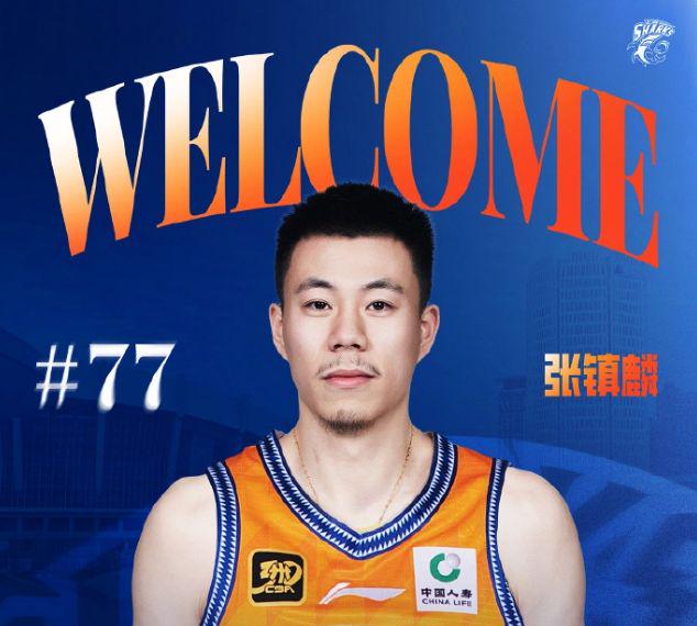 ws, hm, ue ws, hm, ue