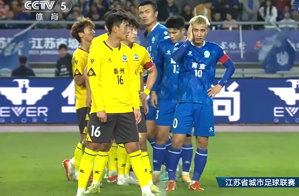 泰州队都是 泰州队都是